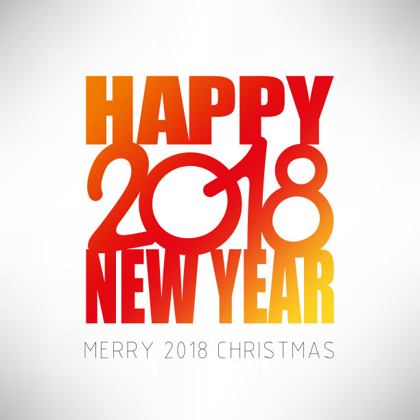 2018矢量背景新年快乐。图片 2018矢量背景新年快乐。图片下载
