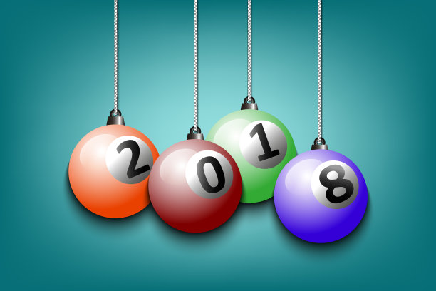 弹子球和2018挂在弦上图片 弹子球和2018挂在弦上图片下载