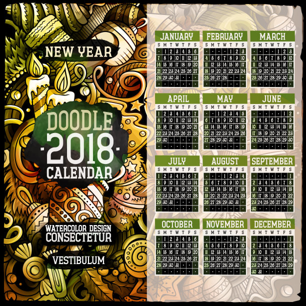 卡通彩色手绘涂鸦新年2018年日历模板图片 卡通彩色手绘涂鸦新年2018年日历模板图片下载