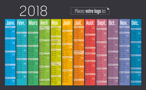 2018年法国日历图片 2018年法国日历图片下载