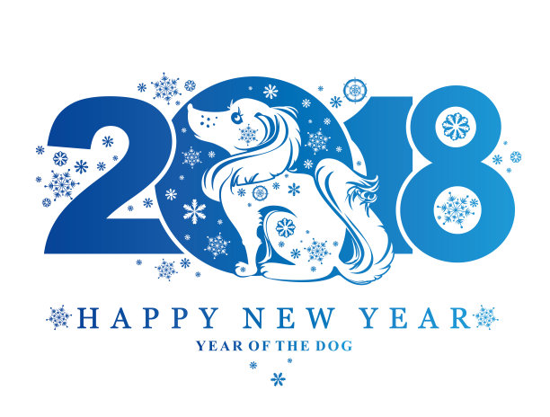 2018年蓝狗图案。矢量元素的新年设计。图片 2018年蓝狗图案。矢量元素的新年设计。图片下载