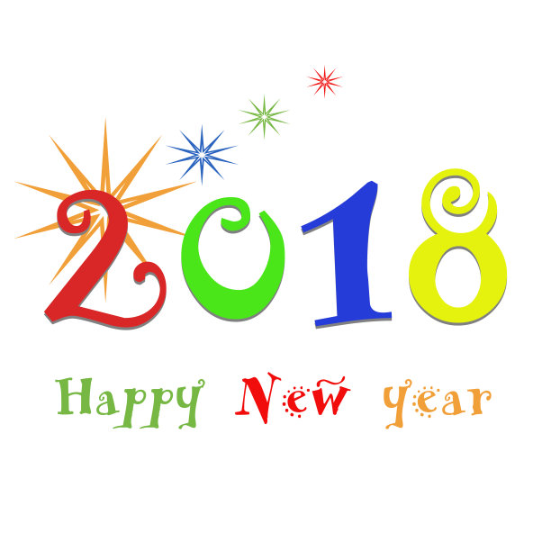 2018年新年快乐图片 2018年新年快乐图片下载