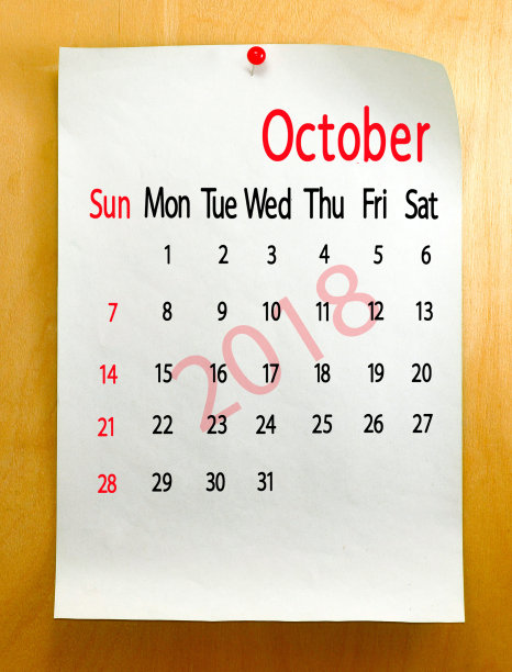 2018年10月的日历特写。图片 2018年10月的日历特写。图片下载