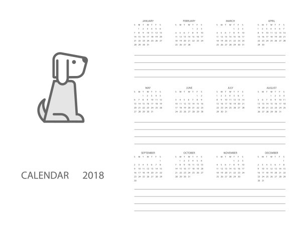 2018年日历图片 2018年日历图片下载