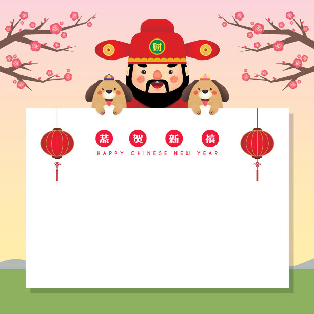 上帝的财富_2018_拷贝空间图片 上帝的财富_2018_拷贝空间图片下载