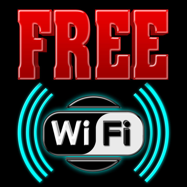 股票插图-免费WiFi符号,3D插图,孤立的黑色背景。图片 股票插图-免费WiFi符号,3D插图,孤立的黑色背景。图片下载