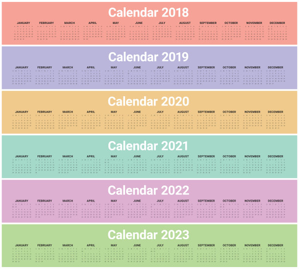 2018年2019年2020年2021年2022年2023年日历矢量图片 2018年2019年2020年2021年2022年2023年日历矢量图片下载