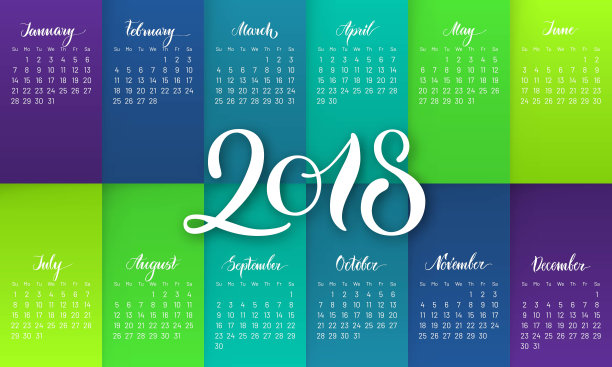 规划师,2018年,渐变背景,字母,平图片 规划师,2018年,渐变背景,字母,平图片下载