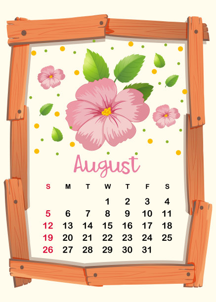日历模板与粉红色的花为8月图片 日历模板与粉红色的花为8月图片下载