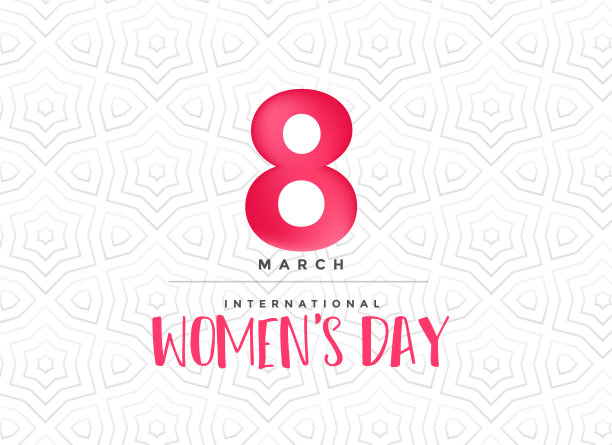 清洁快乐妇女节庆祝背景图片 清洁快乐妇女节庆祝背景图片下载