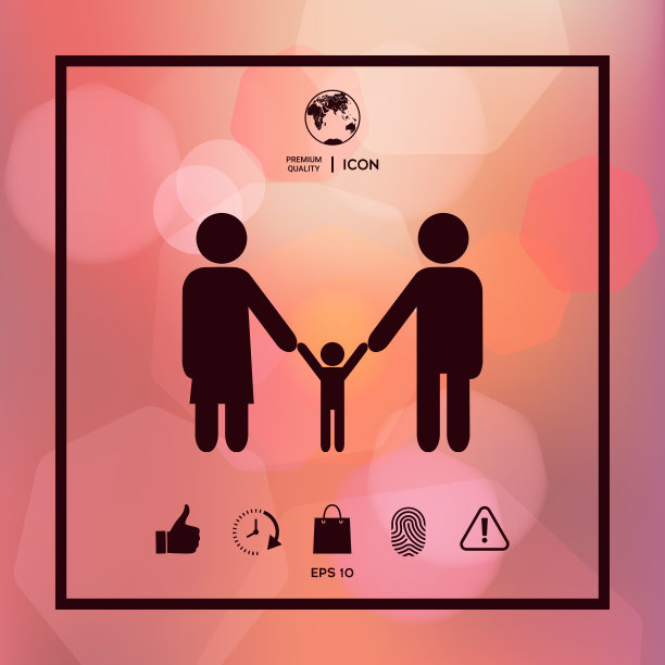 成人与一个儿童家庭图标图片 成人与一个儿童家庭图标图片下载