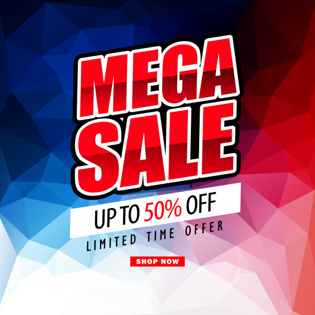 Mega Sale网站横幅设计图片 Mega Sale网站横幅设计图片下载