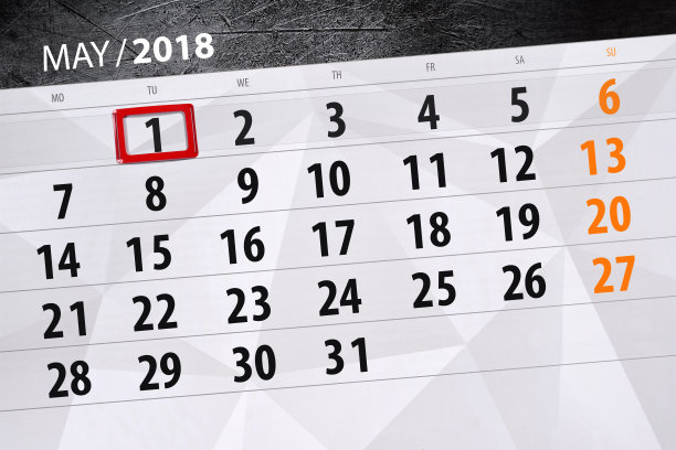 2018年5月1日每日商业日历页图片 2018年5月1日每日商业日历页图片下载