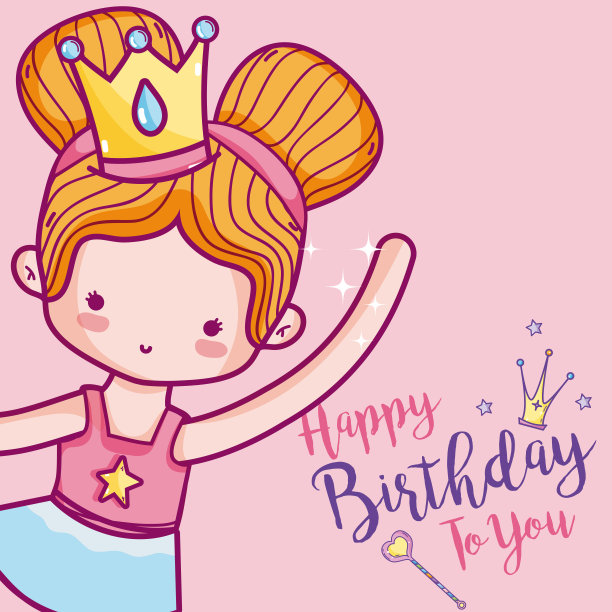 生日快乐,附上可爱的芭蕾舞演员卡片图片 生日快乐,附上可爱的芭蕾舞演员卡片图片下载