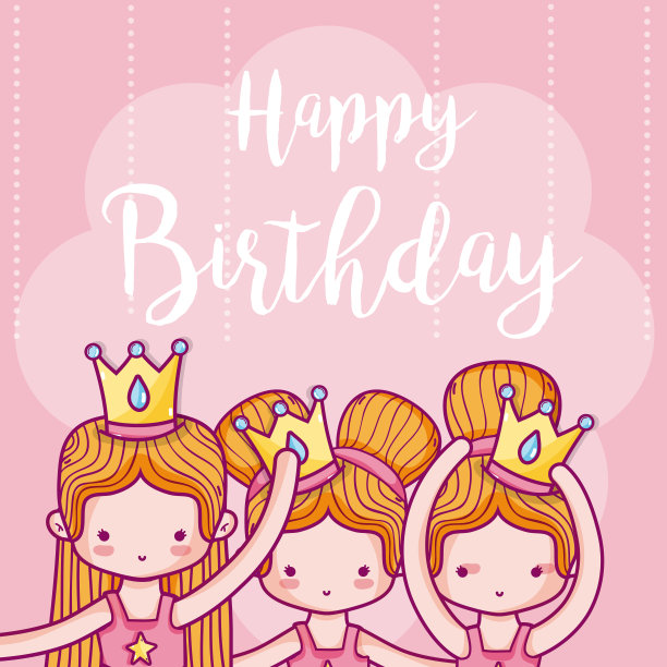 生日贺卡上有芭蕾舞演员的女孩图片 生日贺卡上有芭蕾舞演员的女孩图片下载