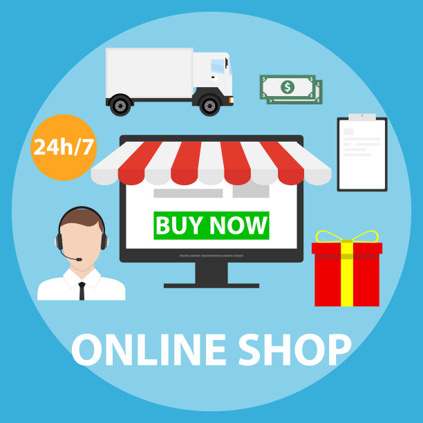 网上商店,在网上商店进行购买。在网上订购货物。图片 网上商店,在网上商店进行购买。在网上订购货物。图片下载