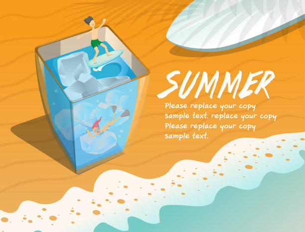 夏季创意横幅图片 夏季创意横幅图片下载