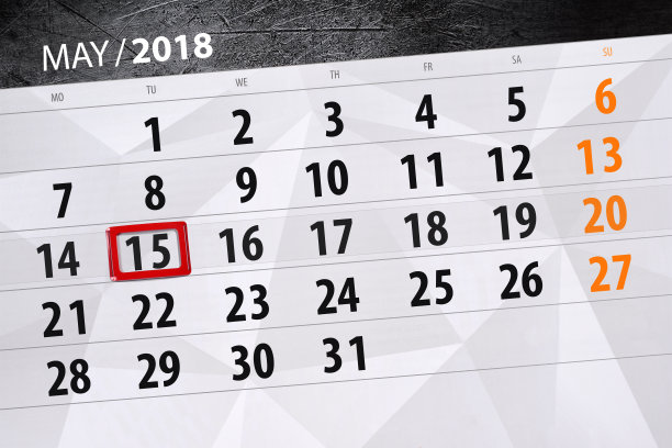 2018年5月15日每日商业日历页图片 2018年5月15日每日商业日历页图片下载