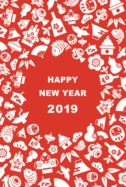 2019年贺年卡有好运元素图片 2019年贺年卡有好运元素图片下载