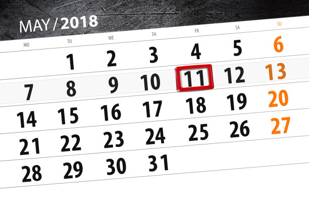 2018年5月11日每日商业日历页图片 2018年5月11日每日商业日历页图片下载