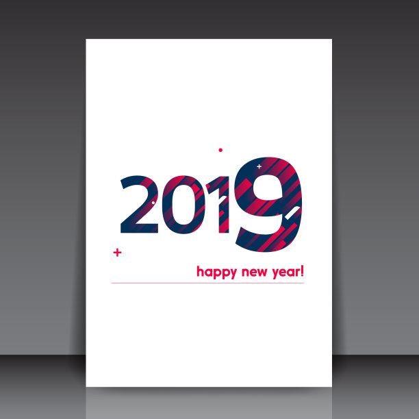 彩色2019年新年白色背景上的文字-可编辑的矢量传单模板插图图片 彩色2019年新年白色背景上的文字-可编辑的矢量传单模板插图图片下载