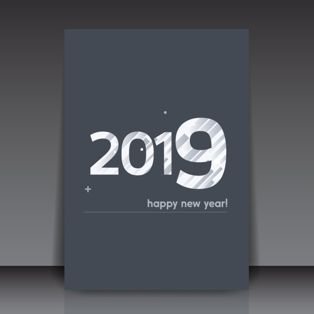 白色2019年新年快乐的灰色背景文本-可编辑矢量传单模板插图图片 白色2019年新年快乐的灰色背景文本-可编辑矢量传单模板插图图片下载