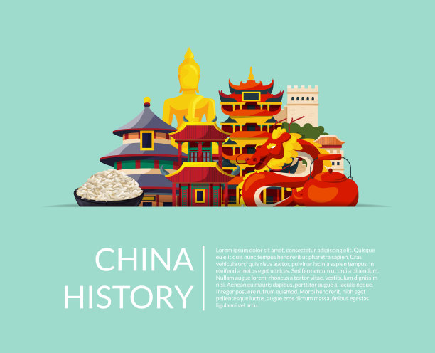 矢量堆平面风格的中国元素和景观隐藏在水平的纸口袋与阴影和文本的地方图片 矢量堆平面风格的中国元素和景观隐藏在水平的纸口袋与阴影和文本的地方图片下载