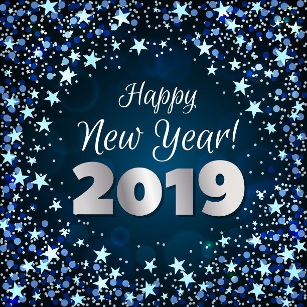2019年新年快乐图片 2019年新年快乐图片下载
