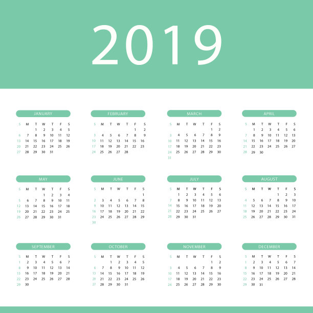 2019年日历图片 2019年日历图片下载