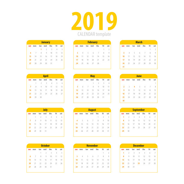可打印的日历2019年简单模板图片 可打印的日历2019年简单模板图片下载