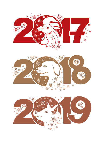 公鸡2017。2018年的狗。2019年的猪。图片 公鸡2017。2018年的狗。2019年的猪。图片下载