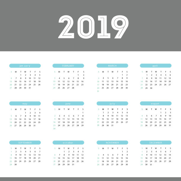 2019年日历图片 2019年日历图片下载