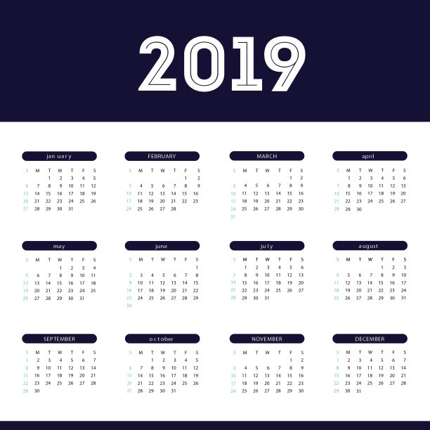2019年日历图片 2019年日历图片下载