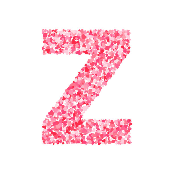 矢量粉色和红色情人节心形字体,字母Z图片 矢量粉色和红色情人节心形字体,字母Z图片下载