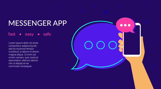 给朋友发短信的手机短信应用程序。图片 给朋友发短信的手机短信应用程序。图片下载