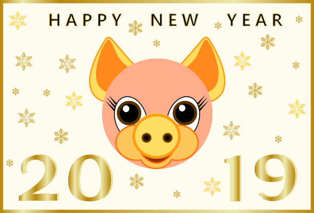 贺卡上有一只可爱的小猪,刻有“2019年新年快乐”的金色文字,还有不同形状和大小的金色雪花。2019年新年的旗帜。图片 贺卡上有一只可爱的小猪,刻有“2019年新年快乐”的金色文字,还有不同形状和大小的金色雪花。2019年新年的旗帜。图片下载
