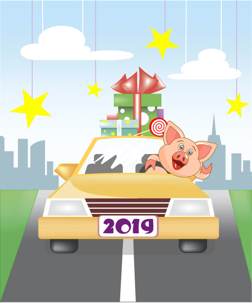 从城里坐车来吃的小猪,携带着新年礼物图片 从城里坐车来吃的小猪,携带着新年礼物图片下载