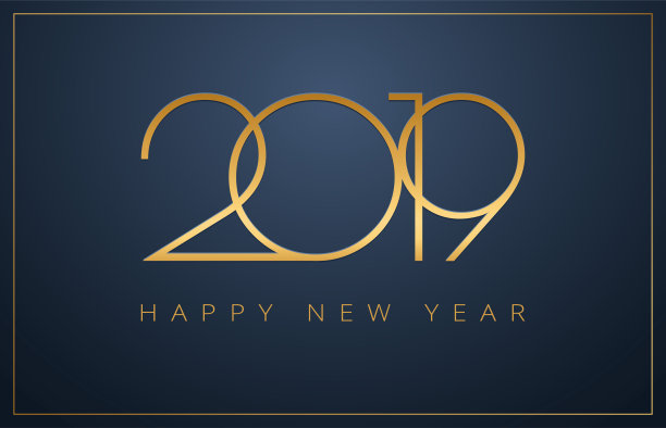 经典2019新年快乐背景。金色的向量设计图片 经典2019新年快乐背景。金色的向量设计图片下载