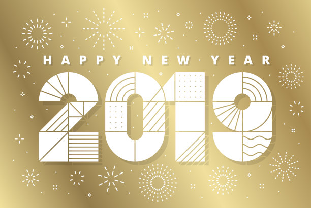 2019年,在烟花和祝福中新年快乐图片 2019年,在烟花和祝福中新年快乐图片下载