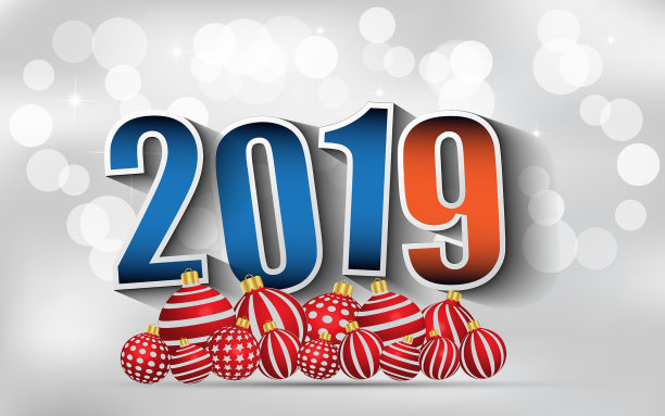 2019新年快乐背景。图片 2019新年快乐背景。图片下载