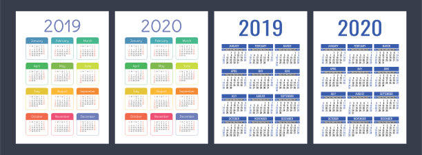 日历2019年,2020年。基本向量集。一周从周日开始。设计模板图片 日历2019年,2020年。基本向量集。一周从周日开始。设计模板图片下载