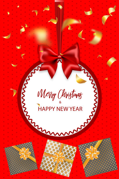 2019年圣诞快乐,新年贺卡图片 2019年圣诞快乐,新年贺卡图片下载