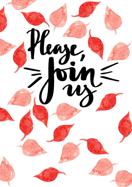水彩婚礼请柬模板与树叶和树枝,与手绘字母-请,加入我们!图片 水彩婚礼请柬模板与树叶和树枝,与手绘字母-请,加入我们!图片下载