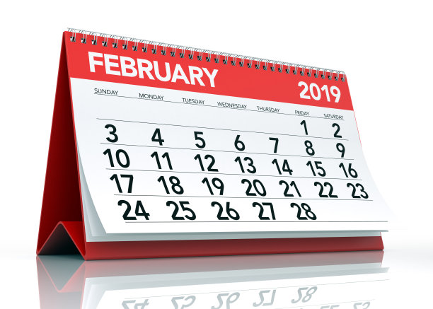 2019年2月日历图片 2019年2月日历图片下载