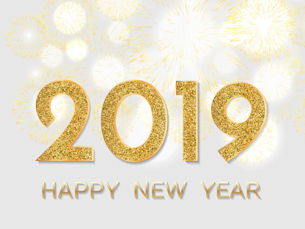 2019新年快乐。金色烟花在灯光背景。2019年新年贺卡。背景与金色数字和烟花。图片 2019新年快乐。金色烟花在灯光背景。2019年新年贺卡。背景与金色数字和烟花。图片下载