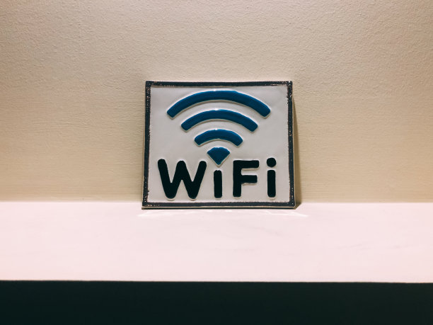 Wi-fi陶瓷招牌图片 Wi-fi陶瓷招牌图片下载