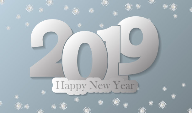 新年快乐2019矢量插图,适合壁纸,背景,横幅,卡片,书插图,传单和海报图片 新年快乐2019矢量插图,适合壁纸,背景,横幅,卡片,书插图,传单和海报图片下载