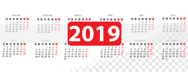 2019年日历eps10图片 2019年日历eps10图片下载