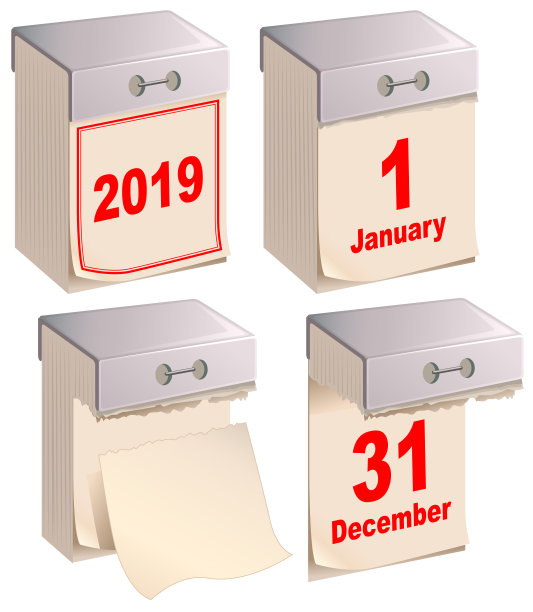 2019年设定新旧撕下日历1月1日12月31日图片 2019年设定新旧撕下日历1月1日12月31日图片下载