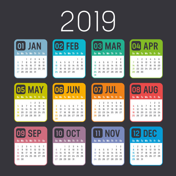 2019年日历矢量模板图片 2019年日历矢量模板图片下载